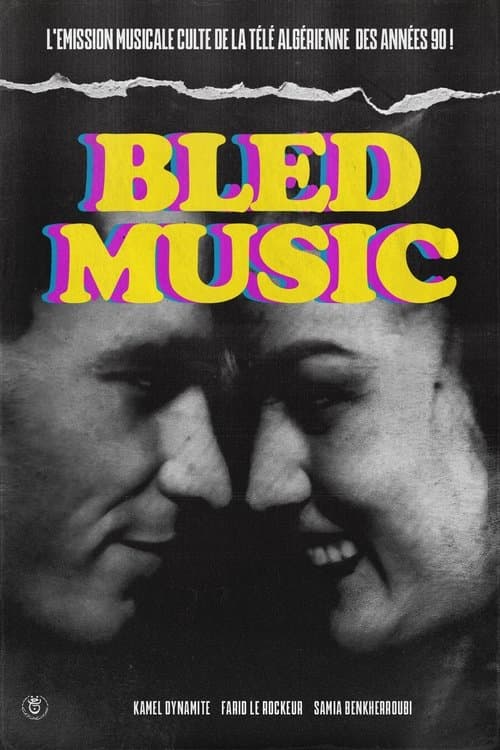Bled Musicのポスター