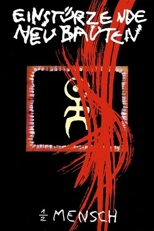 1/2 Menschのポスター