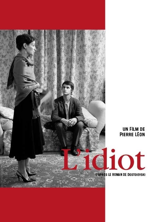 L'idiotのポスター