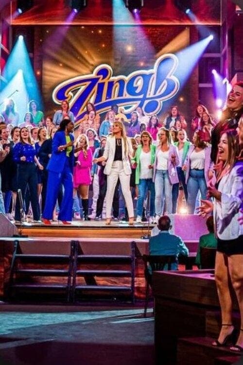 Zing!のポスター