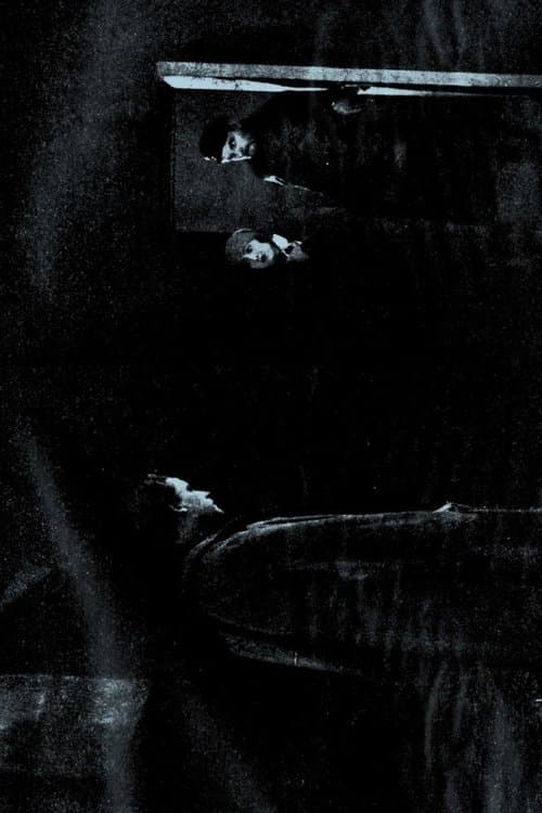 Закони штормуのポスター