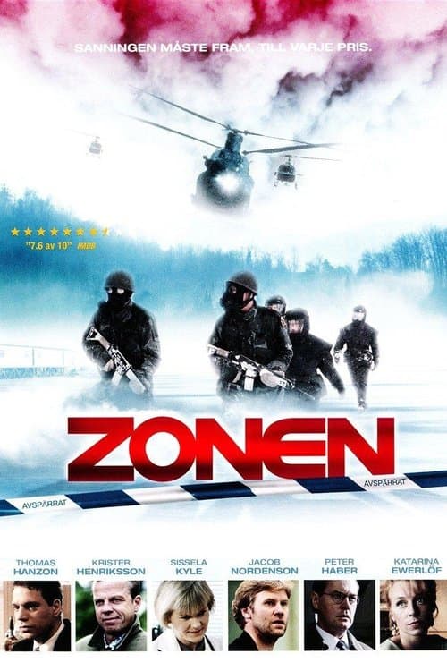 Zonenのポスター