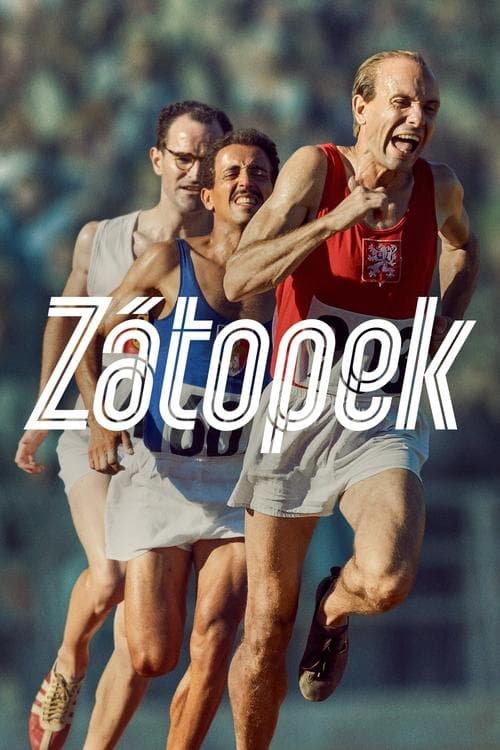Zátopekのポスター