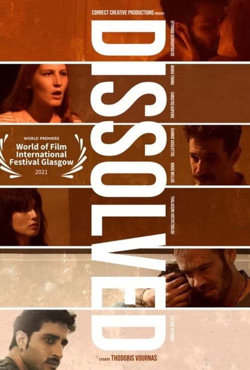 Dissolvedのポスター