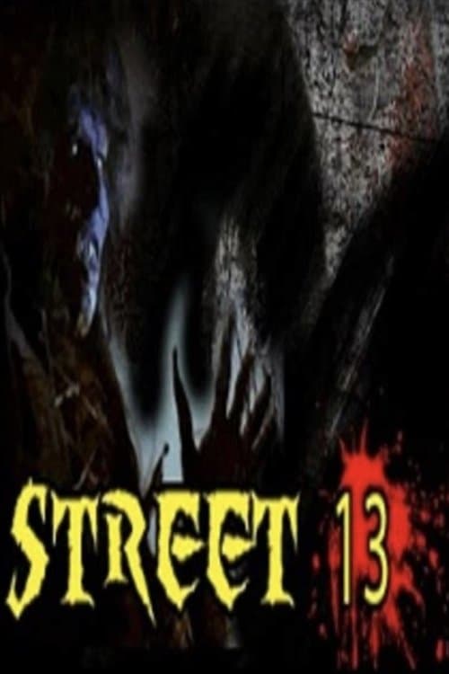 Street 13のポスター