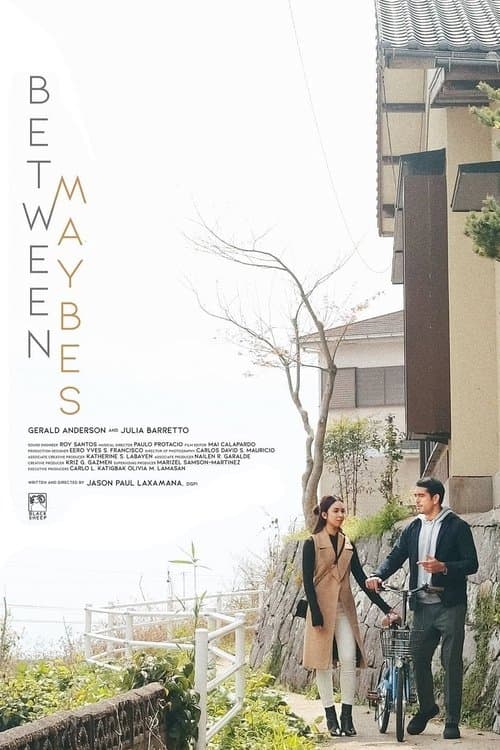 Between Maybes ～きっとひとりじゃない～のポスター