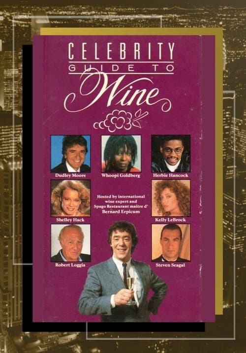 Celebrity Guide to Wineのポスター
