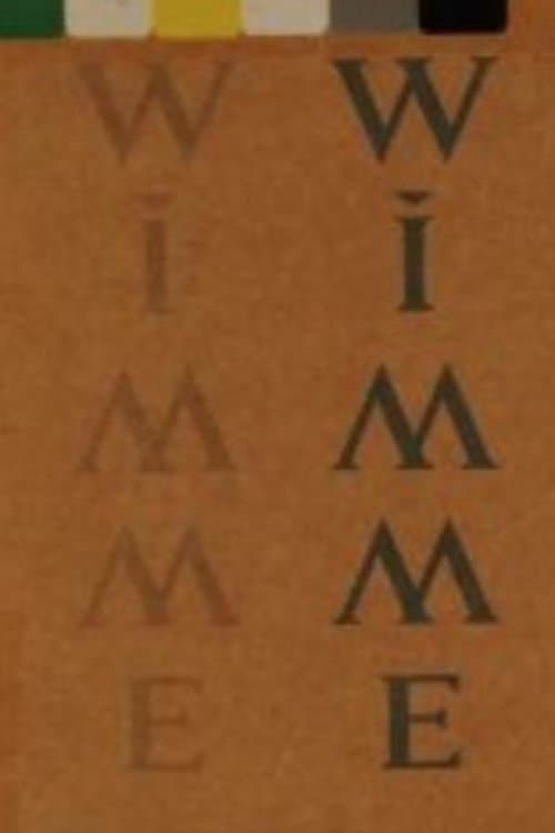 Wimmeのポスター