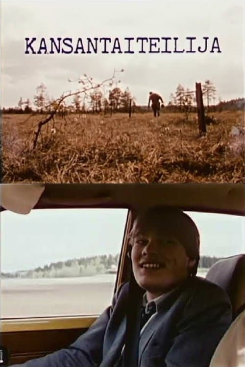 Kansantaiteilijaのポスター
