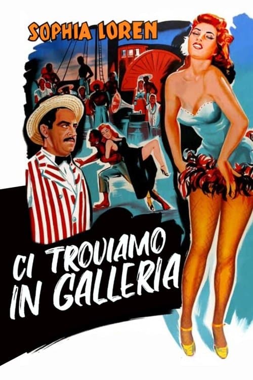 Ci troviamo in galleriaのポスター