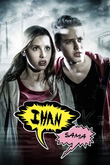 Ihan samaのポスター