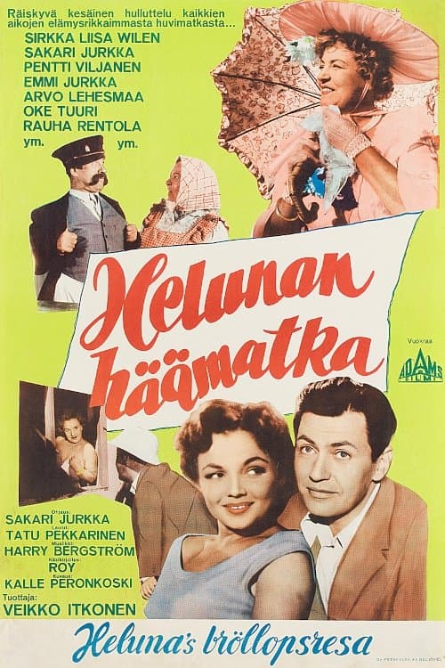 Helunan häämatkaのポスター