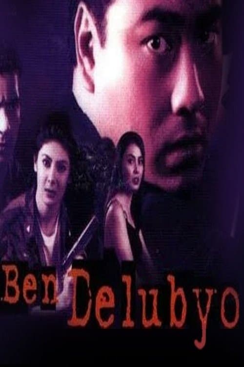 Ben Delubyoのポスター