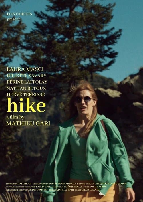 Randoのポスター