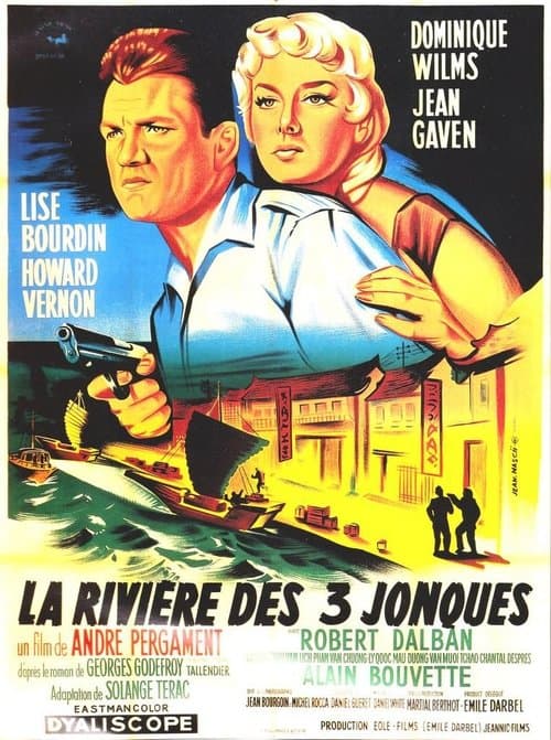 La Riviere des trois jonquesのポスター