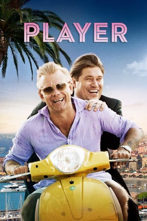 Playerのポスター