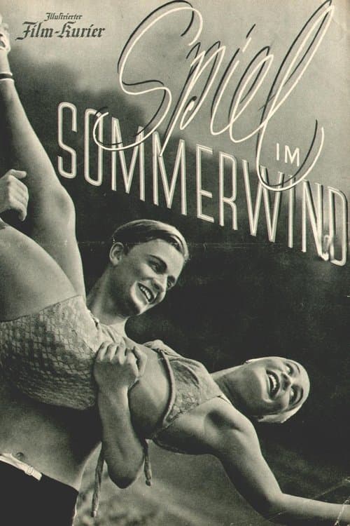 Spiel im Sommerwindのポスター