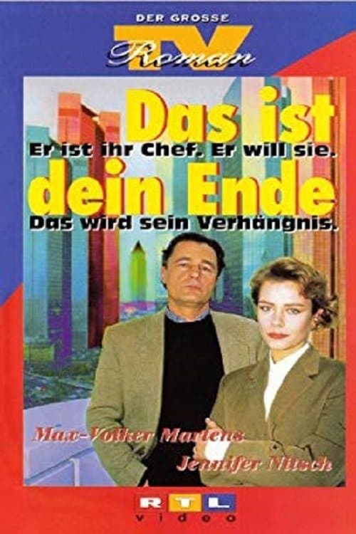 Das ist dein Endeのポスター