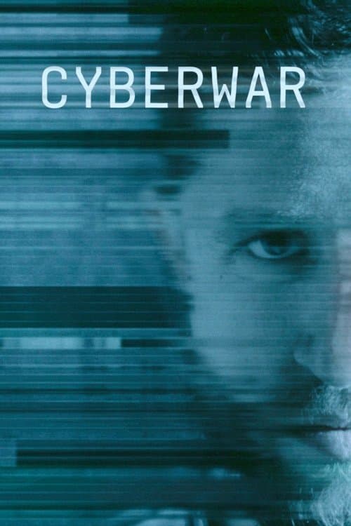 Cyberwarのポスター