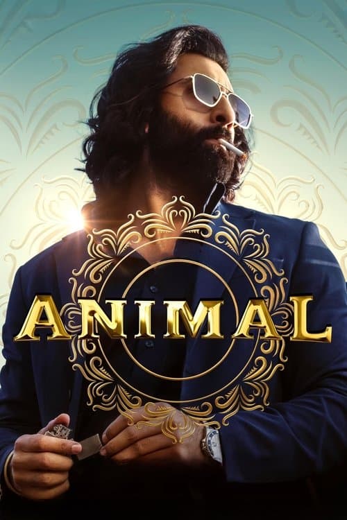 Animalのポスター