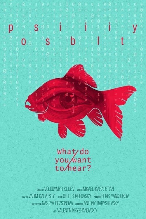 Possibilityのポスター