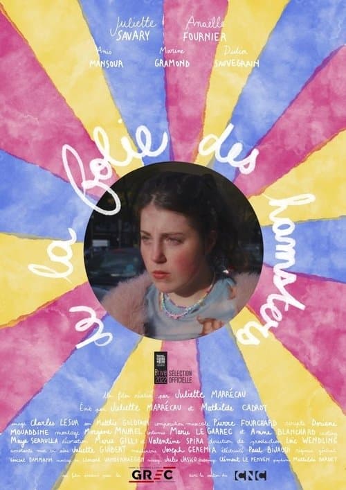 De la folie des hamstersのポスター