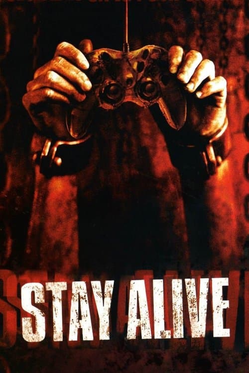 DEATH GAME デス・ゲームのポスター