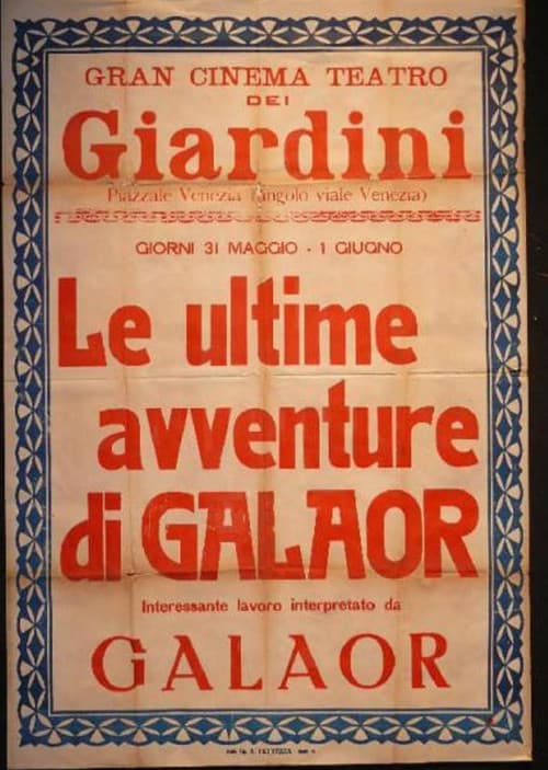Le Ultime Avventure di Galaorのポスター
