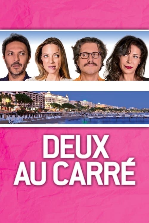 Deux au carréのポスター