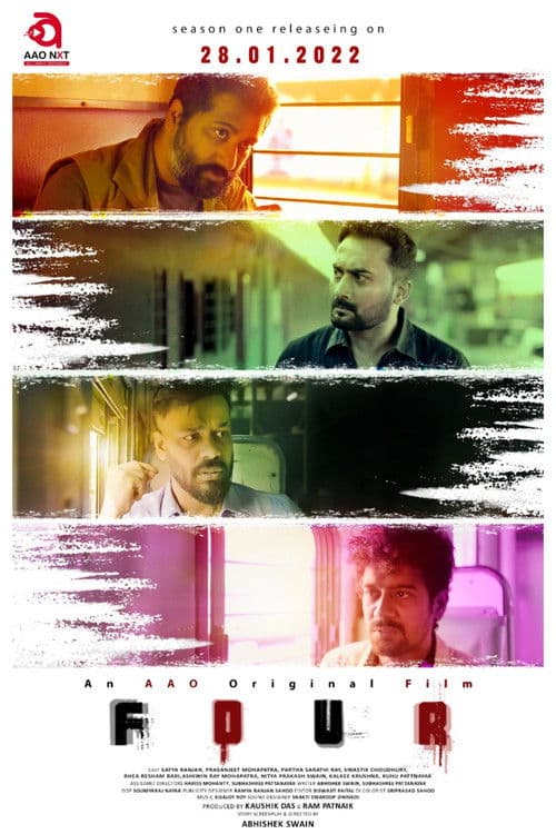 FOUR: Vol. 1のポスター