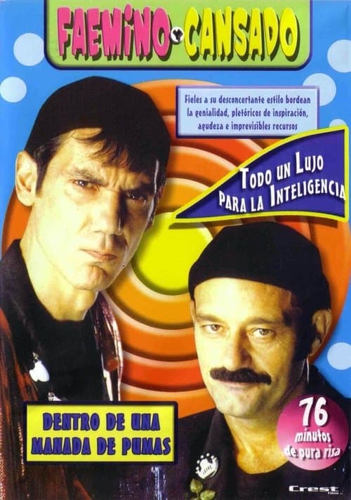 Faemino y Cansado: Dentro de una manada de pumasのポスター
