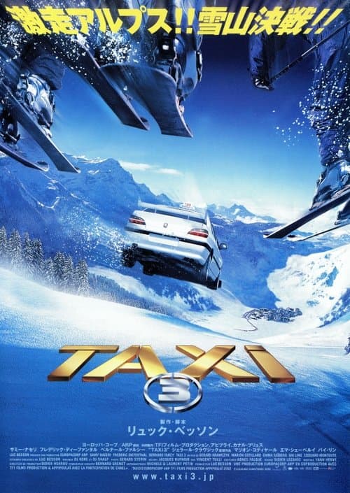 TAXi 3のポスター
