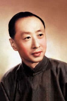 Ma Lianliang