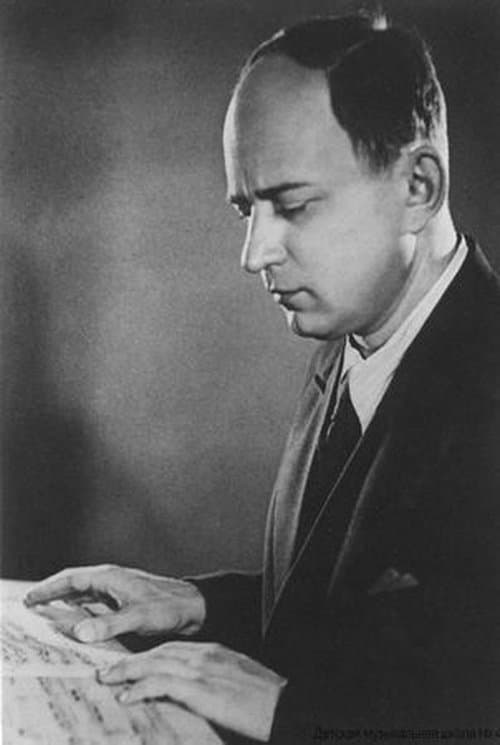 Шебалин Виссарион