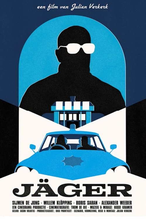 Jägerのポスター