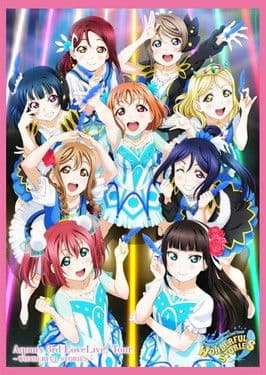 Aqours 3rd LoveLive! Tour ~WONDERFUL STORIES~のポスター