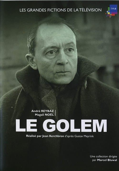 Le Golemのポスター