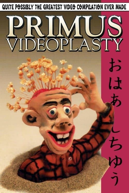 Primus - Videoplastyのポスター