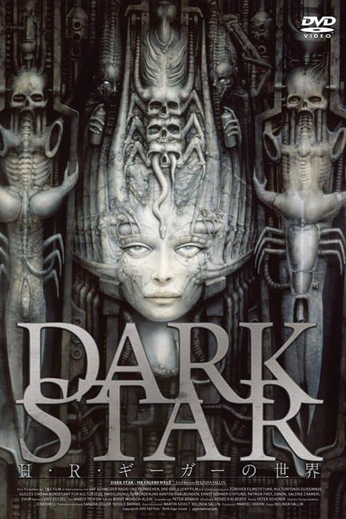 DARK STAR／H・R・ギーガーの世界のポスター
