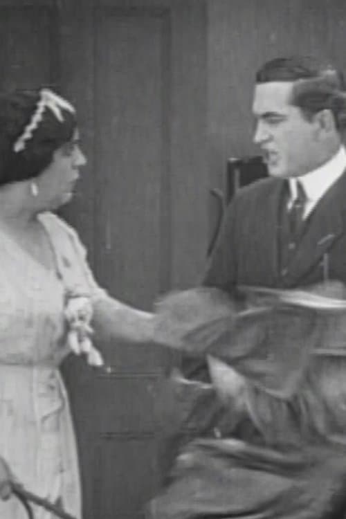 The Grandmotherのポスター