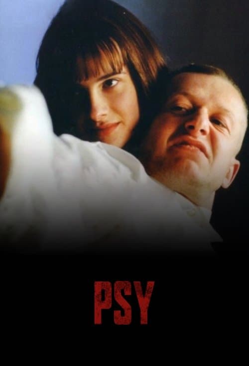 Psyのポスター