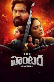 The Hunter: Chapter-1のポスター