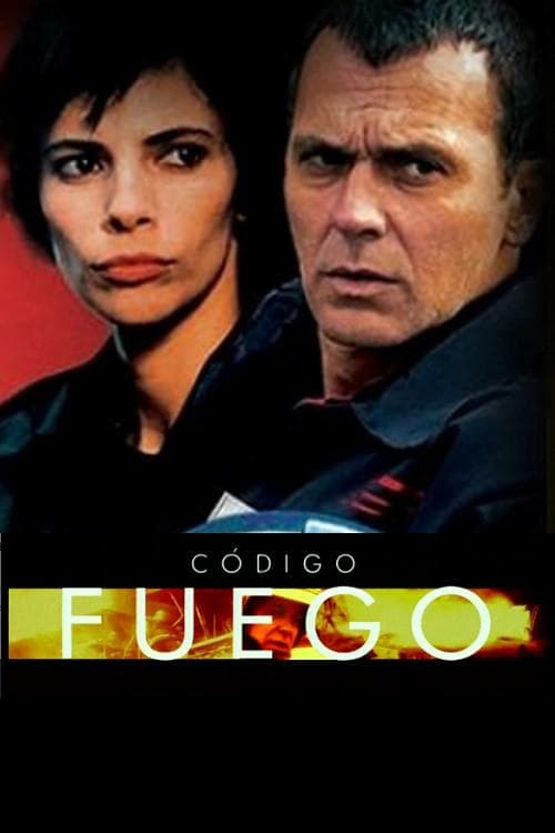 Código fuegoのポスター