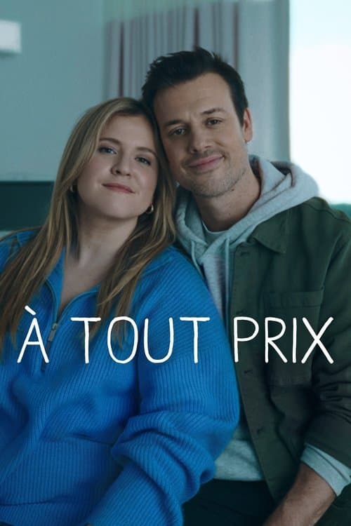 À tout prixのポスター