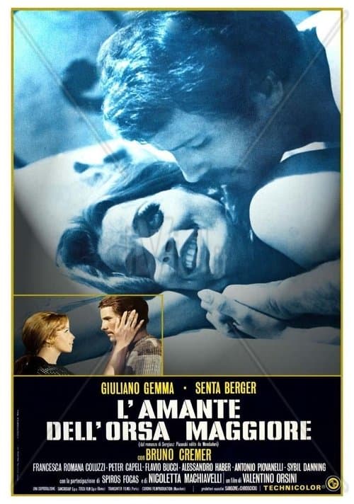 L'amante dell'Orsa Maggioreのポスター