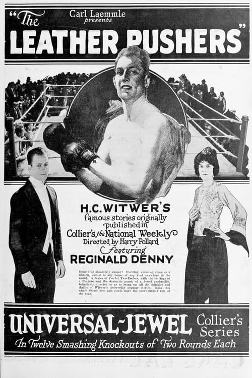 A Fool and His Moneyのポスター