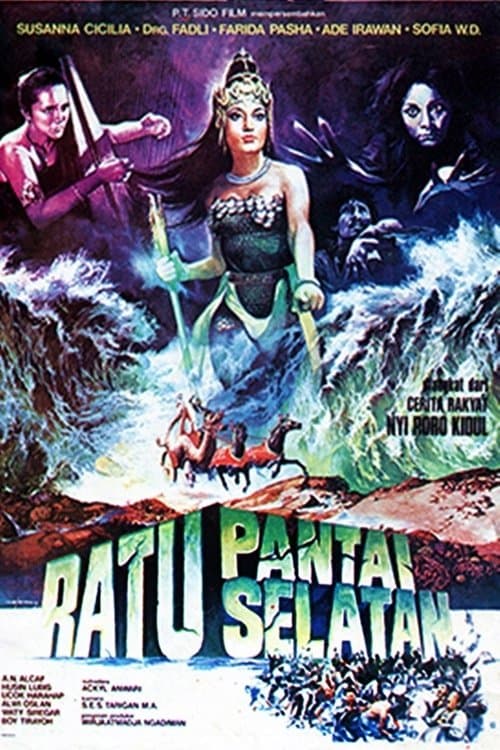 Ratu Pantai Selatanのポスター