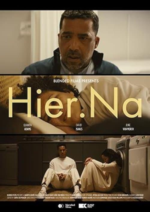 Hier.Naのポスター
