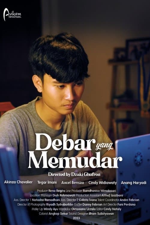 Debar yang Memudarのポスター