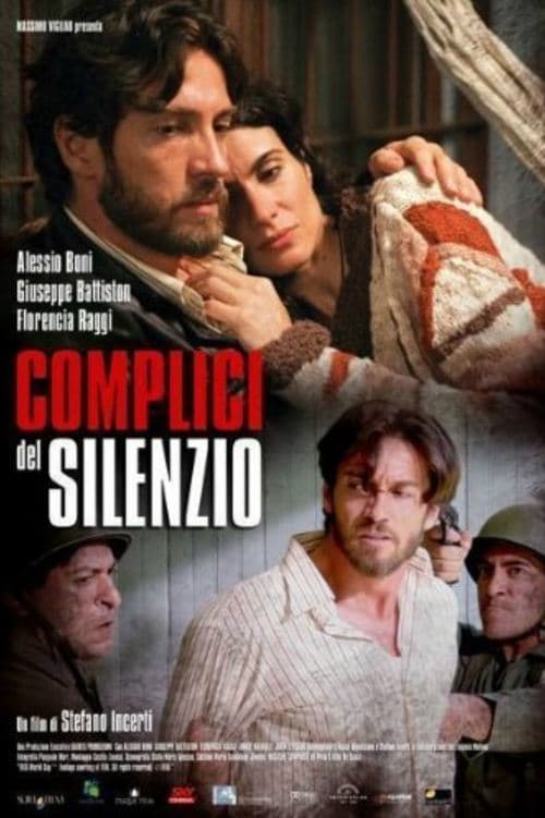 Complici del silenzioのポスター